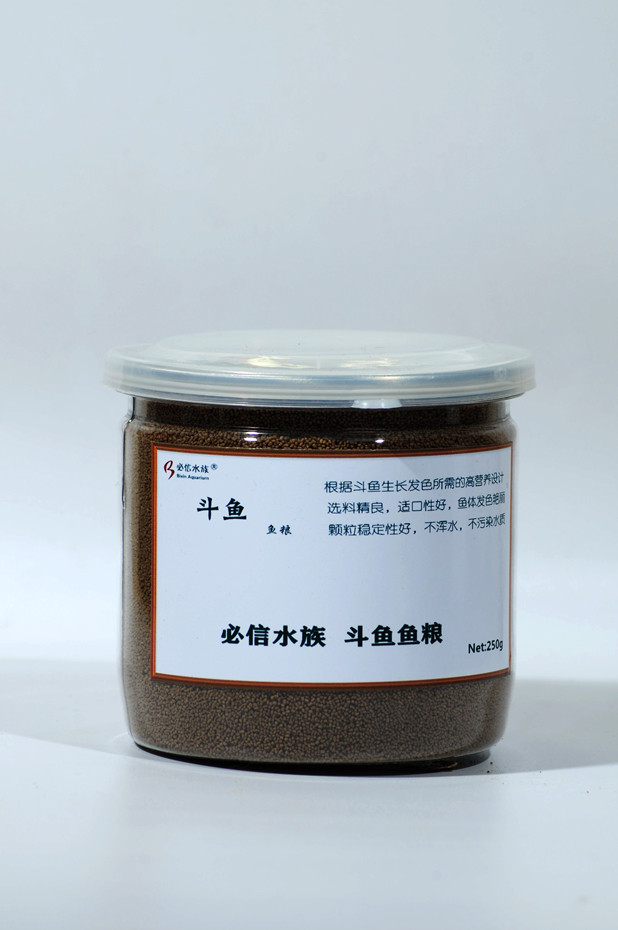 Betta fish feed Betta fish food small particle betta fish food Thailand betta fish feed China betta fish food feed