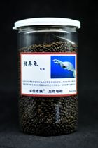 Pig Nose Turtle Feed Sink Turtle Food Oceania Pig Nose Turtle Flying River Turtle Feed Yellow Head Razor Water Tortoise Turtle Food