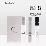 Ống nghiệm mua 3 tặng 1CK Kevin Klein ck một vàng toàn bộ Fascinating Eau de Toilette Q phiên bản ống nghiệm 1,2ml