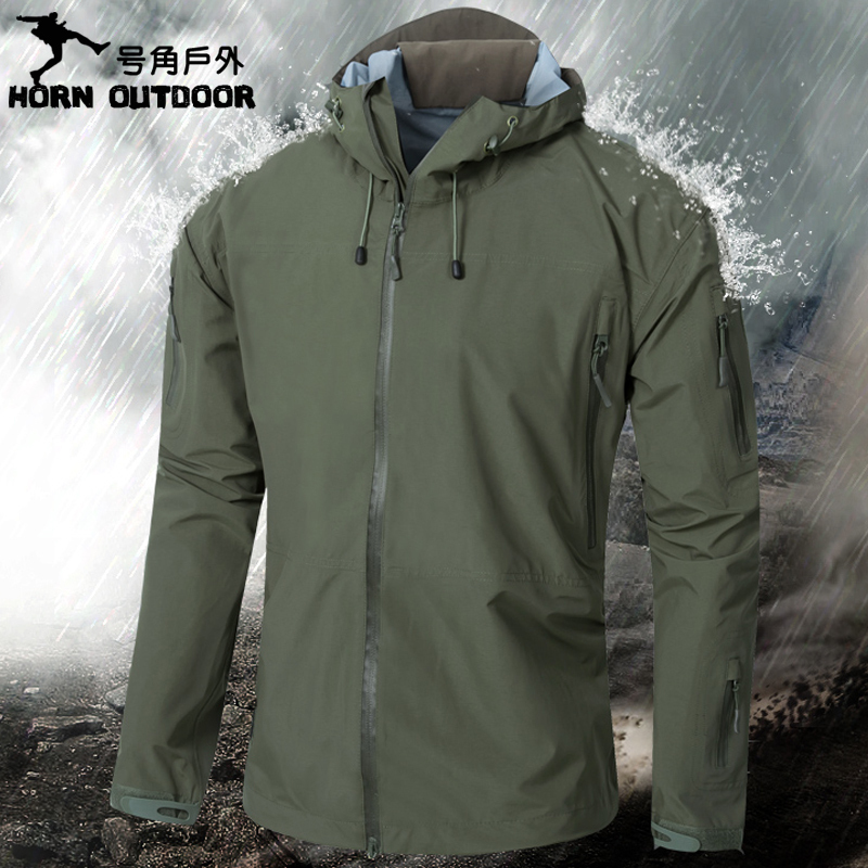 Outdoor Mengquan full-pressure glue shark skin hard shell assault clothing for men and women single-layer windproof waterproof military camouflage mountaineering clothing