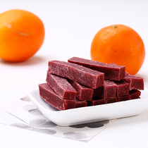 Zhu Xiaoer Mulberry hawthorn strip 300g * 2 bags of natural mulberry dry cake tablets roll ball fruit peony preserved fruit pure snack