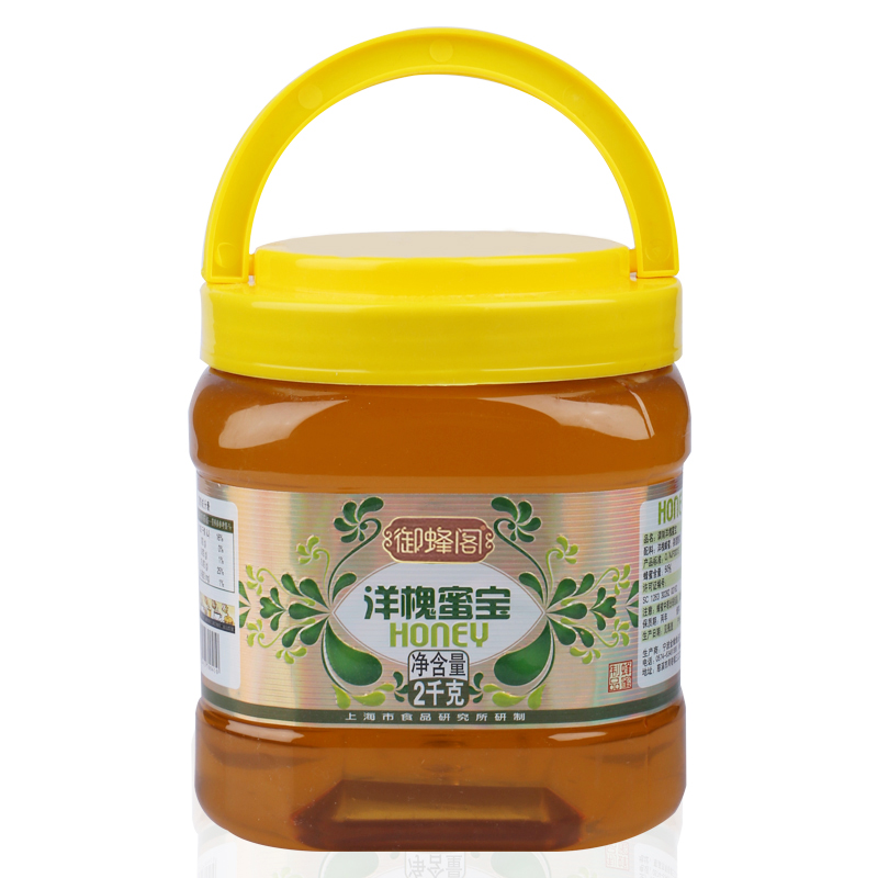 Royal Bee Court Acacia Honey Honey Treasure 2000g Family share package Locust Flower honey Treasure honey drink