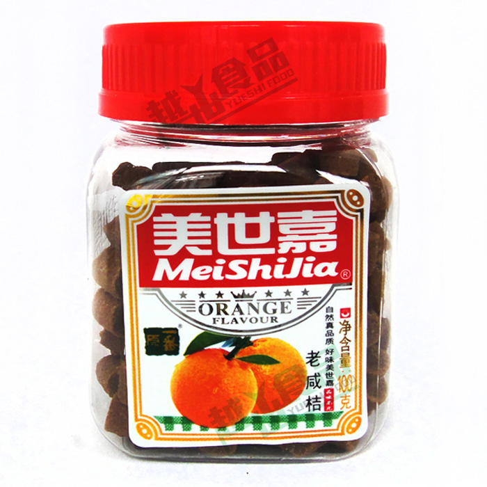 Mei Sega Candied Old Salted Orange 100g Yanjin Jujube Tangerine Peel Plum Dan 6 bottles