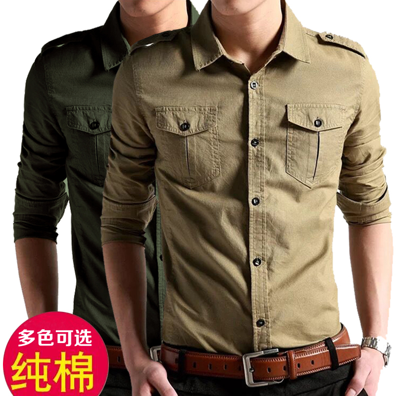 Men's Shirt, Army Green, Pocket Work Shirt, Long-Sleeved Shirt, Thin Korean Style Casual Slim-Fit Pure Cotton Solid Color Shirt