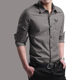 Autumn new men's pure cotton shirt long-sleeved shirt slim Korean style trendy casual clothes inch shirt autumn tops