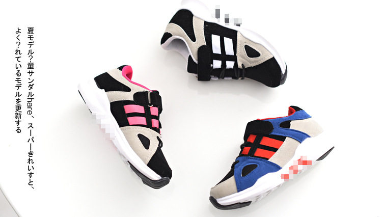 Chaussures enfants en tissu - semelle caoutchouc - Ref 1039667 Image 6