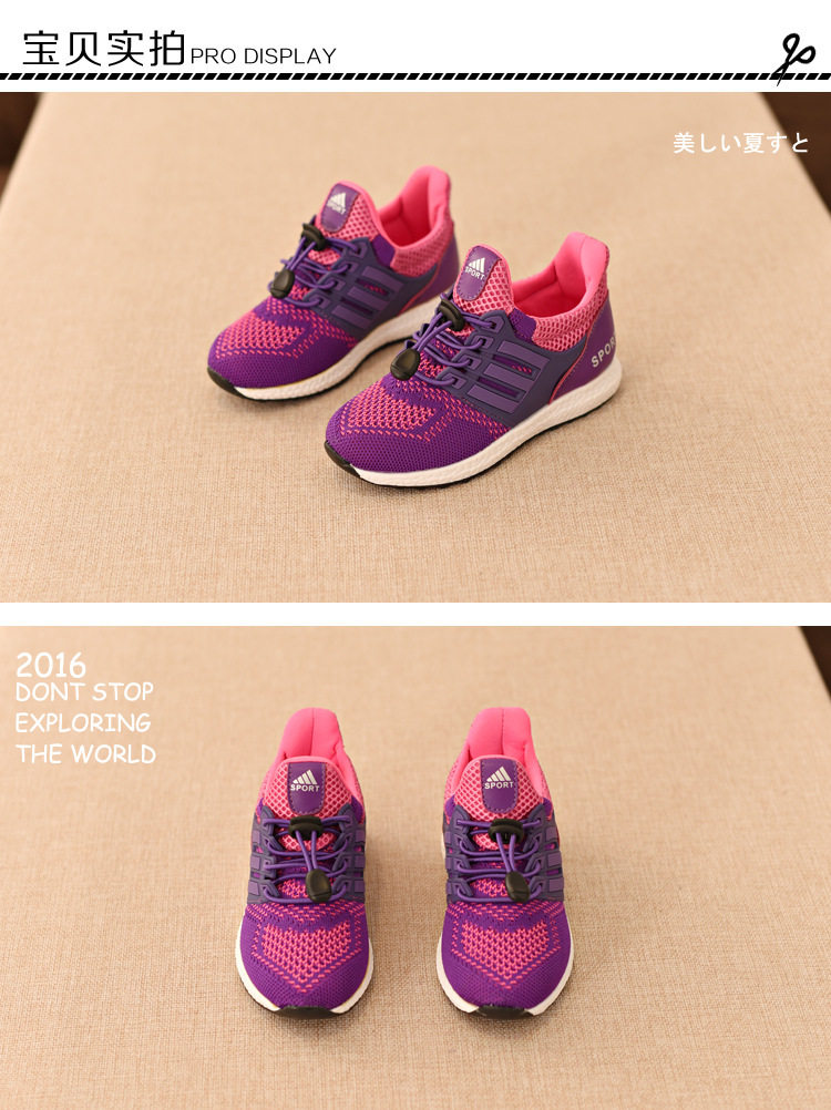 Chaussures enfants en tissu - semelle caoutchouc - Ref 1039667 Image 22