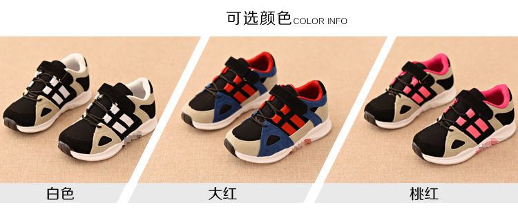 Chaussures enfants en tissu - semelle caoutchouc - Ref 1039667 Image 9