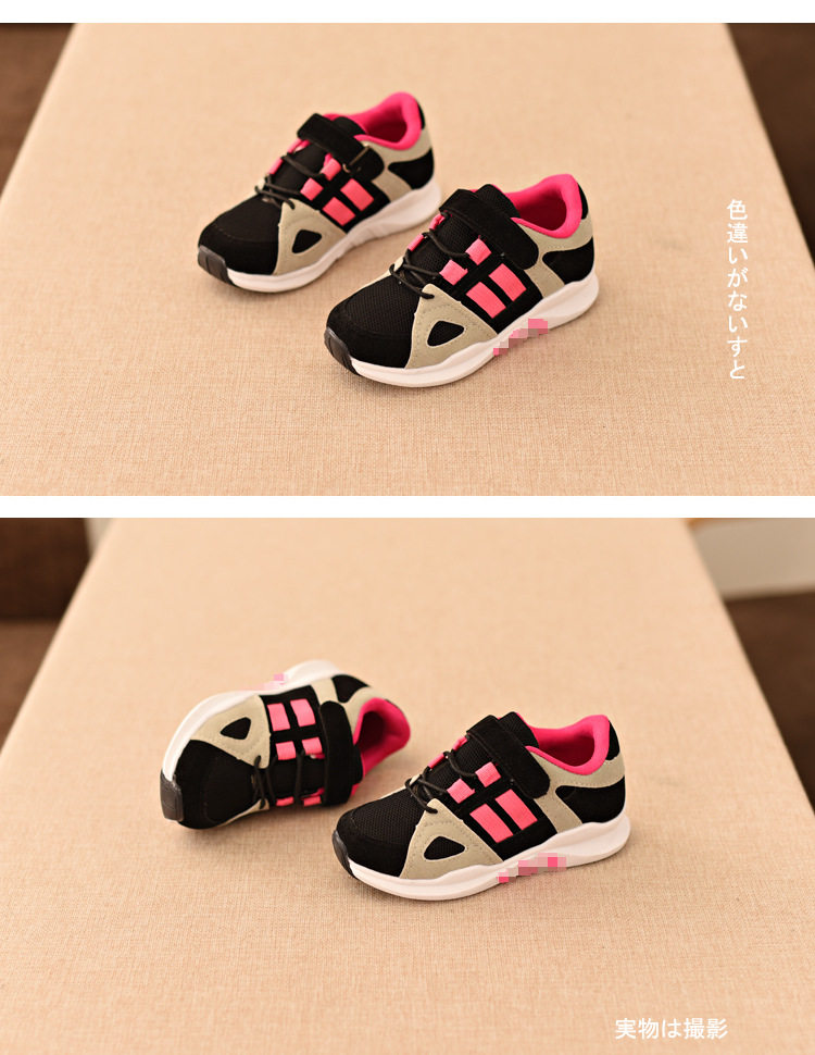 Chaussures enfants en tissu - semelle caoutchouc - Ref 1039667 Image 11