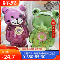 Creative cute transparent banknote piggy bank card can piggy storage tank for childrens friends birthday gift