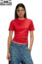 Diesel Womens Clothing UK Direct Mail New Red Miniature Logo Embroidered T-shirt A064160HFAX