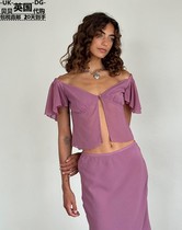 Motel Rocks Womens Clothing UK Direct Mail UO New Pint Samsiar Snowspun Butterfly Blouse