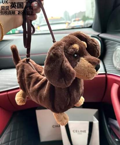 Jellycat British Direct Mail Подлинная покупка сумка для собак Oto Causa