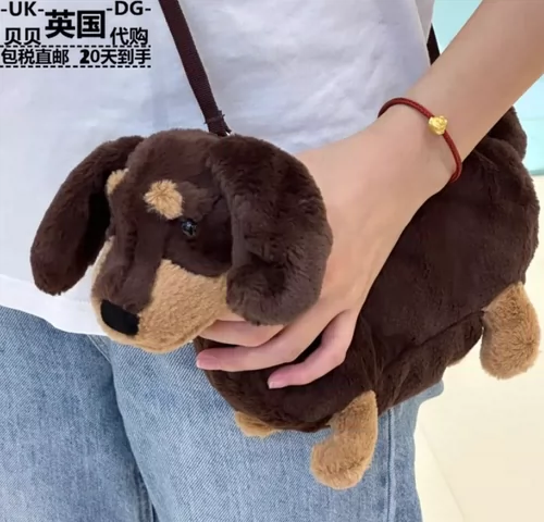 Jellycat British Direct Mail Подлинная покупка сумка для собак Oto Causa