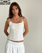 Motel Rocks Womens Clothing UK Direct Mail UO New Tasma White Embroidered Splicing Sling