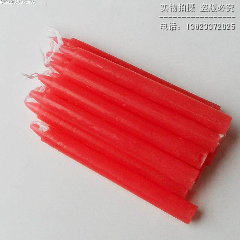 Bougie - Ref 2487962 Image 10