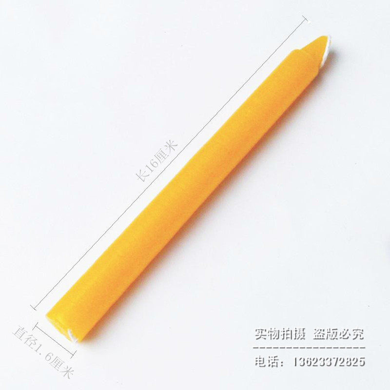 Bougie - Ref 2490279 Image 6