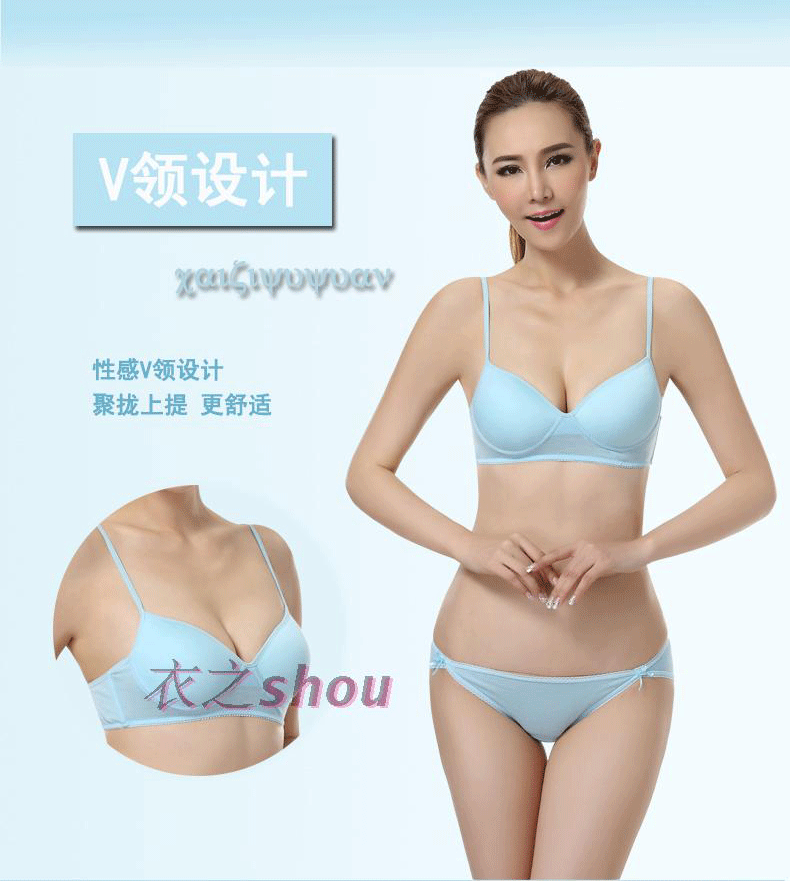 Giải phóng mặt bằng phụ nữ mang thai Đồ lót không có vòng thép liền mạch áo ngực cho con bú áo ngực bằng chất liệu cotton thoáng khí sức khỏe và thoải mái quần lót nữ đẹp