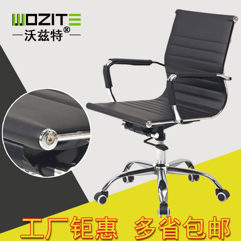 Genuine leather owner chair swivel chair large class chair Bull Leather Office Chair Computer Chair Home Staff Chair Conference Chair Reception Chair