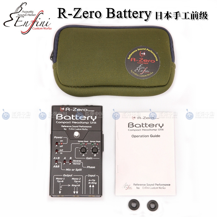 Enfini Japanese handmade pre-stage R-Zero Concopt acoustic guitar folk guitar pre-stage effector