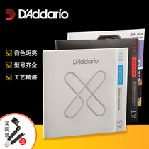 Dadario Strings EXP26 EXP11 XTABR EXP16 Upgraded Coated Phosphorus copper Folk guitar Strings