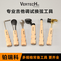 PRIMERICO VERTECH Guitar Repair Kit Cleaning Brush Pinsel hammer Neck Adjustment wrench STRING Curler