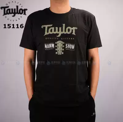Finger China TAYLOR Taylor TAYLOR T-shirt men's model Beijing spot 5577