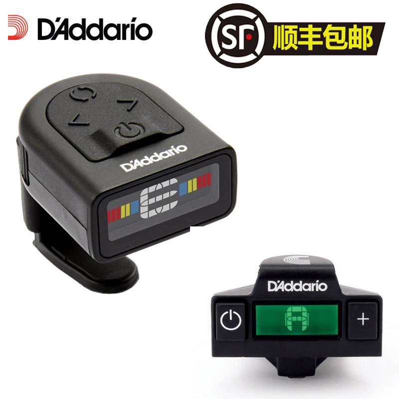 Dadario Guitar Tuning in Organ Head Mini Invisible Bass Ballad Guitar Electric Guitar School Sound