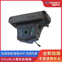 DOUBLE Wireless Vibration Pickup G0pro Smart Bluetooth APP Can Built-in Recording Effector Guitar Pickup