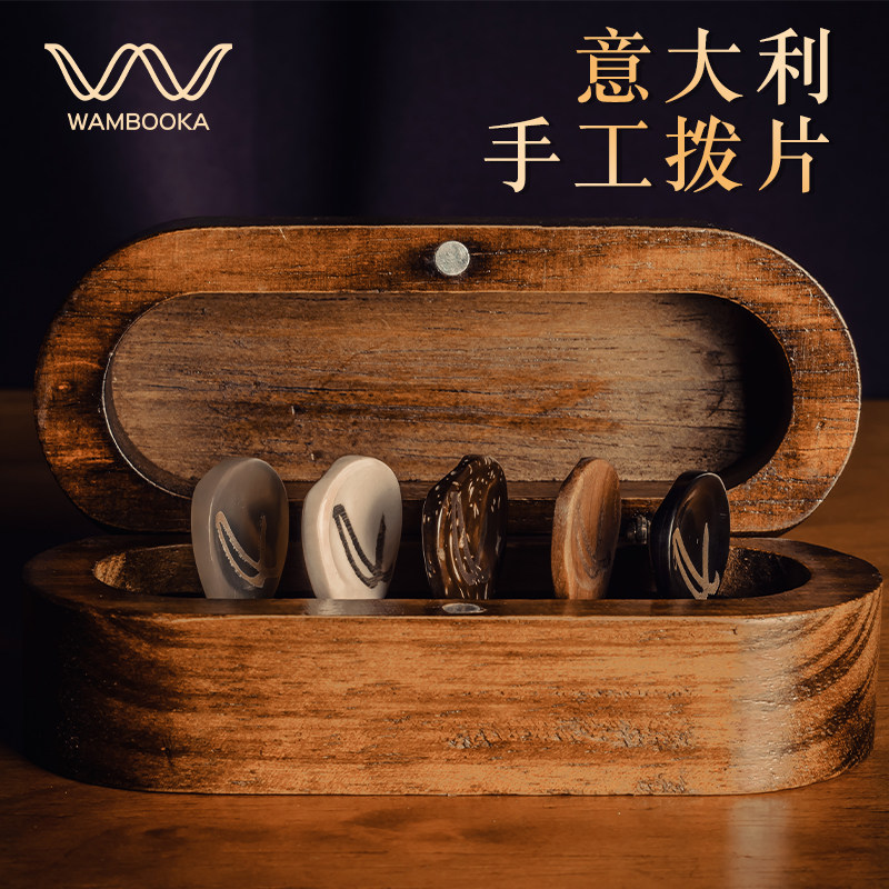 Wambooka Nativo Pick Italy Handmade Folk Song Guitar Electric Guitar Plsheet Spring Sheet Gift