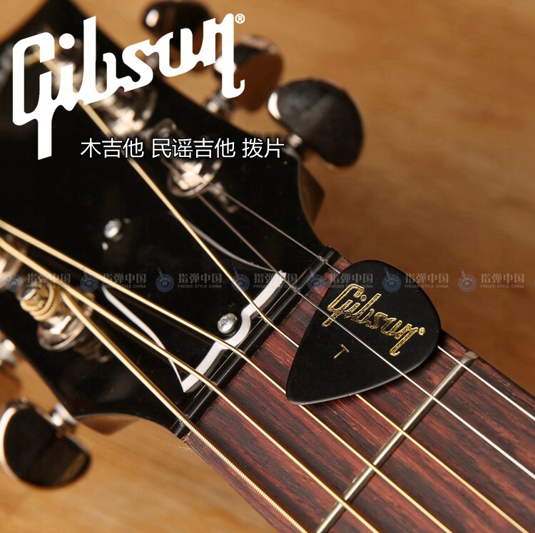 Finger-on Chinese Gibson Guitar Pick bakelite folk guitar pick monolithic