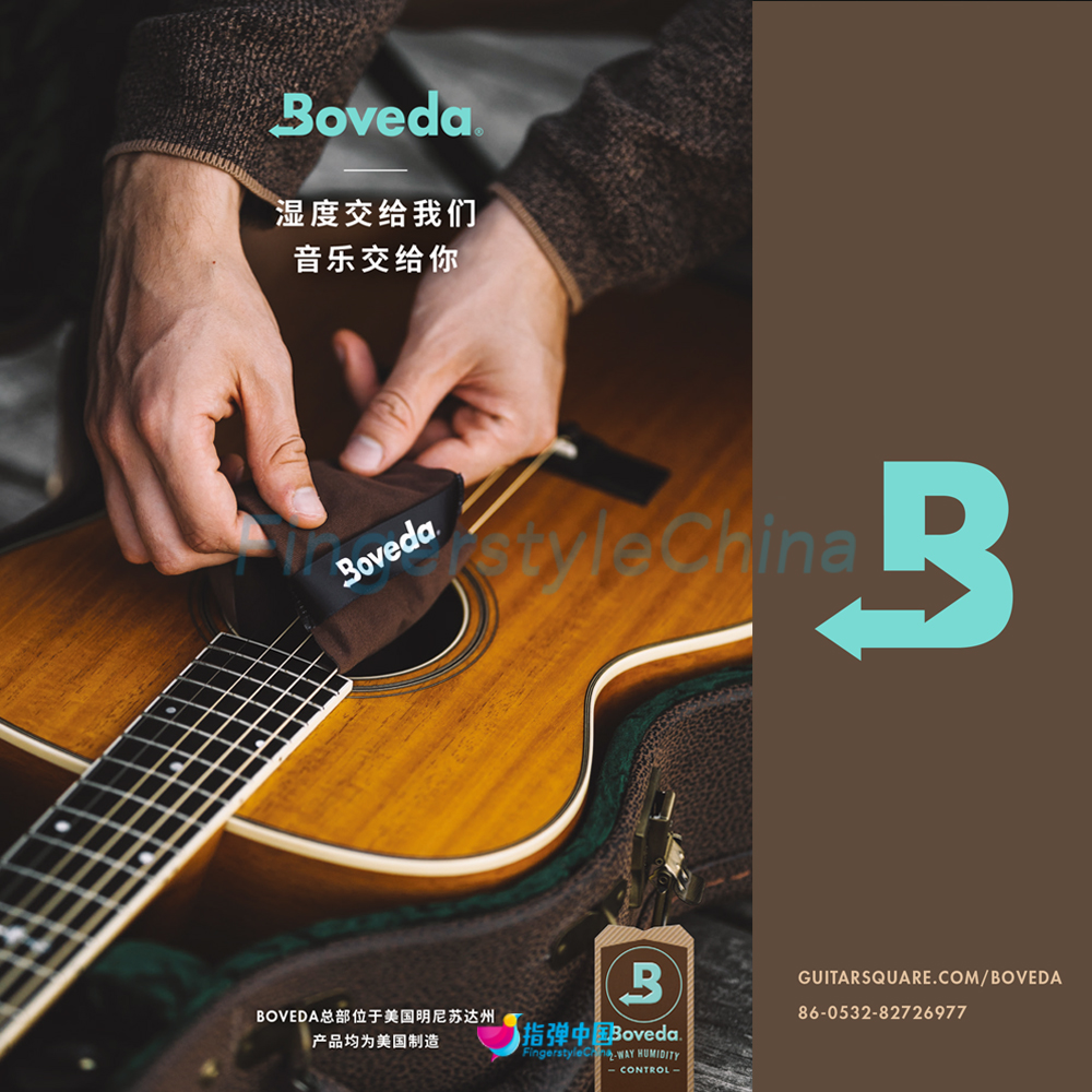 Northern American BOVEDA Guitar Humidifier 49% Constant Humidity Guitar Humidifier Moisturizing Care Finger China