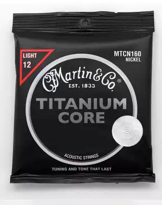Martin guitar string Black Samurai Martin string MTCN160 titanium alloy string 12-55 special