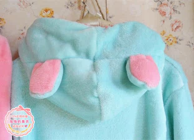 Peignoir jeunesse - Ref 596007 Image 37