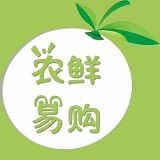 梨乡甄选