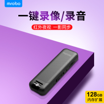 Professional high-definition sound recording pen photographic head integrated noise reduction video enforcement recording