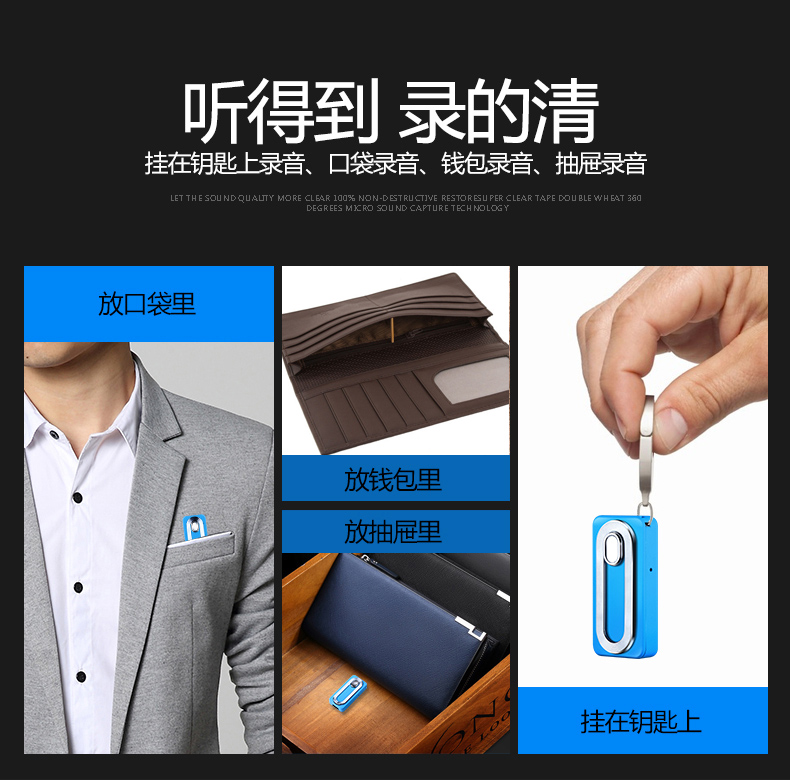 Bút ghi âm Mrobo chuyên nghiệp Giảm tiếng ồn HD điều khiển từ xa mini U đĩa sinh viên Máy nghe nhạc MP3 Walkman - Máy nghe nhạc mp3 máy nghe nhạc ruizu