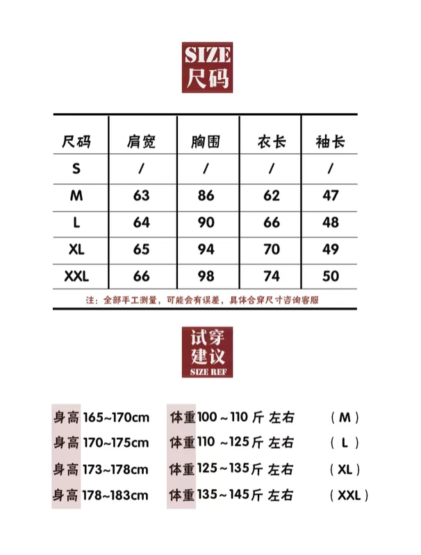 Xu Luoqi áo len cổ tròn kiểu cổ nam Nhật Bản sọc sọc lỏng lẻo cặp đôi học sinh áo len thủy triều hoang dã áo len cổ cao