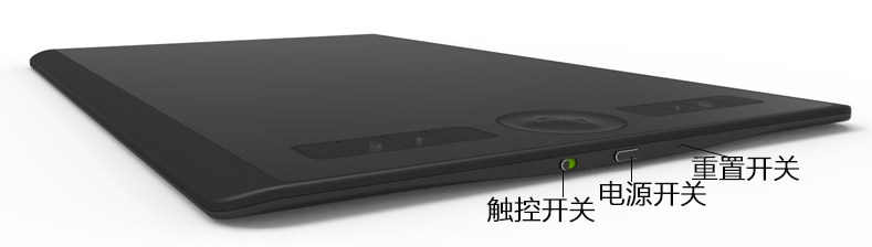 Планшет wacom pth-660 数位板影拓手绘板 intuos pro电脑绘画板手写板