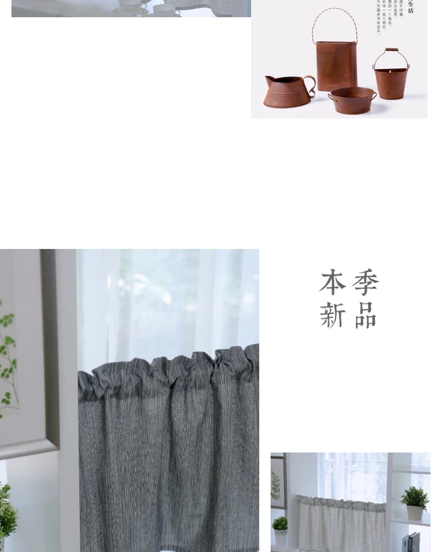 Cotton đơn giản và vải lanh Nhật Bản một nửa rèm ngắn rèm nửa rèm miễn phí đấm ngắn rèm nền Nhật Bản tùy chỉnh màn phòng ngủ - Phụ kiện rèm cửa bộ thanh treo rèm cửa