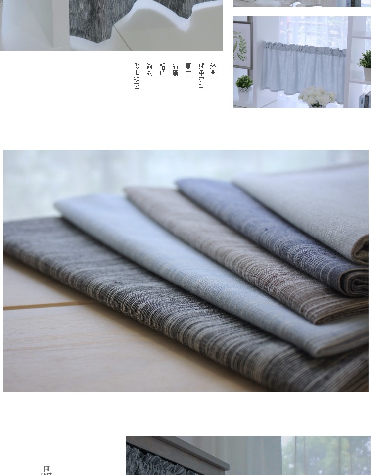 Cotton đơn giản và vải lanh Nhật Bản một nửa rèm ngắn rèm nửa rèm miễn phí đấm ngắn rèm nền Nhật Bản tùy chỉnh màn phòng ngủ - Phụ kiện rèm cửa khung rèm cửa