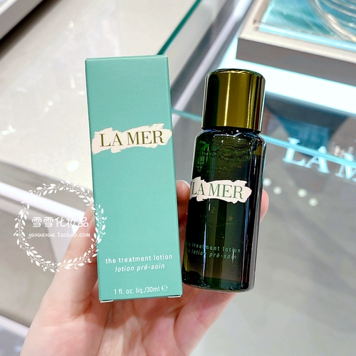 [Небольшой образец] Бесплатная доставка La Mer Sea Blue Mystery Repair Seamen 30ml 2024-05 Fine Water Water