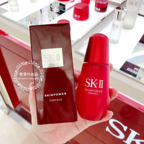 [Домашний счетчик] SK-II SK2 SK ESSENCE HUANCAI ESSENCE 50 мл Новая маленькая красная бутылка осветление