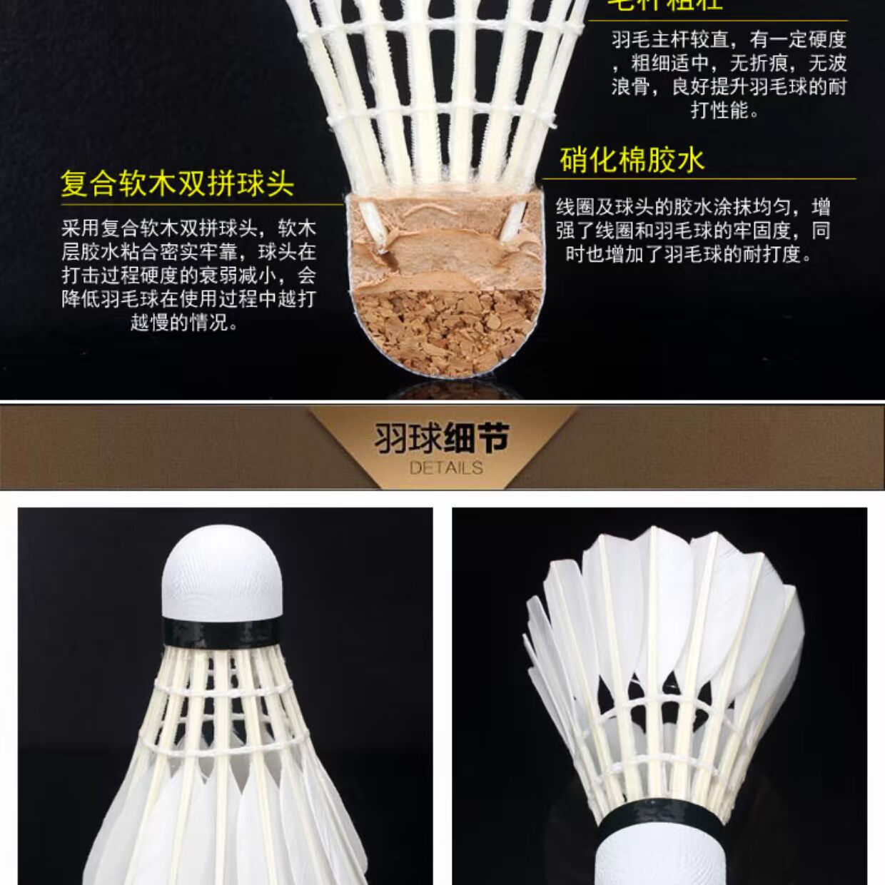WECAN / Huang Weiken cầu lông kháng bay ổn định địa điểm câu lạc bộ đào tạo bóng 12 gói không tệ túi đựng vợt cầu lông 1 ngăn