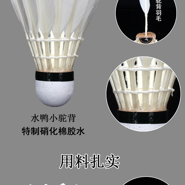 Đích thực đen Weiken WECAN cầu lông kháng chuyên nghiệp cạnh tranh đào tạo bóng không xấu 12 túi vợt yonex