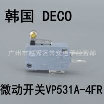 Korea DECO micro switch VP531A-4FR short wheel
