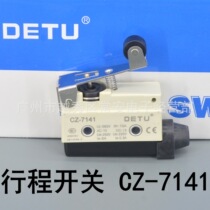  DETU DETU micro switch Stroke switch CZ-7141 Roller short lever type