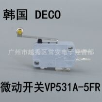 Korea DECO micro switch VP531A-5FR 16A Long wheel