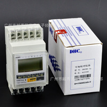 DHC Wenzhou Dahua programmable time control switch DHC8A-1a 2a timer