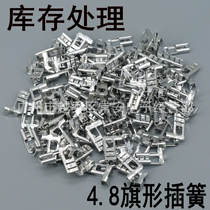 4 8 flag cha huang copper tin 2000 package 0 8kg